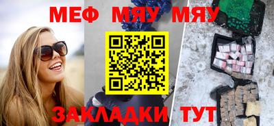 дурь Краснодар