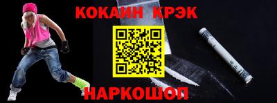 apvp Краснознаменск