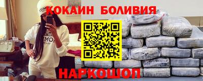 дурь Краснодар