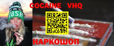 apvp Краснознаменск