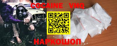 apvp Краснознаменск