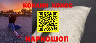 apvp Краснознаменск