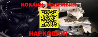 apvp Краснознаменск