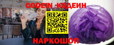 дурь Краснодар