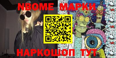 дурь Краснодар