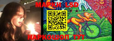 дурь Краснодар