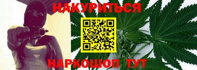 apvp Краснознаменск