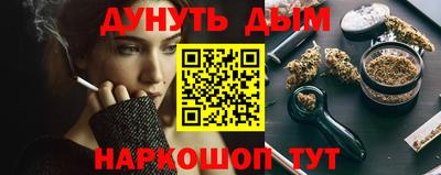 apvp Краснознаменск
