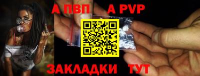 дурь Краснодар