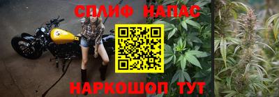 дурь Краснодар