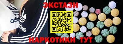 дурь Краснодар