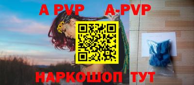 дурь Краснодар