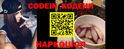 дурь Краснодар
