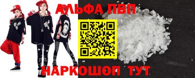 дурь Краснодар