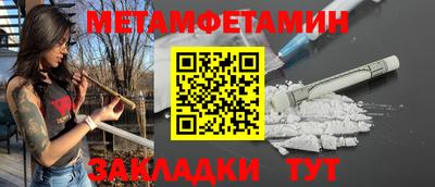 дурь Краснодар