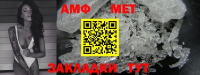 2c-b Краснокаменск