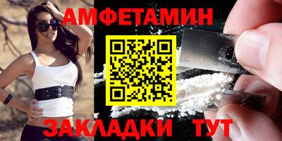 apvp Краснознаменск
