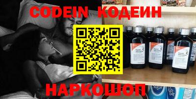 apvp Краснознаменск