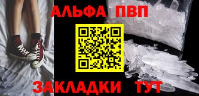 дурь Краснодар