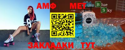 apvp Краснознаменск