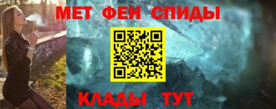 соль ск Отрадное