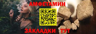 дурь Краснодар
