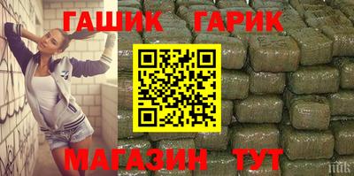 apvp Краснознаменск