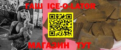 apvp Краснознаменск