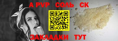 дурь Краснодар