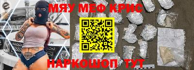 apvp Краснознаменск